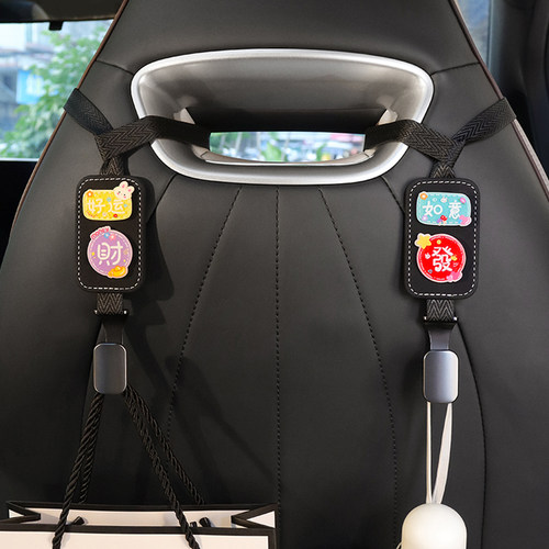 车载一体运动座椅椅背收纳挂钩