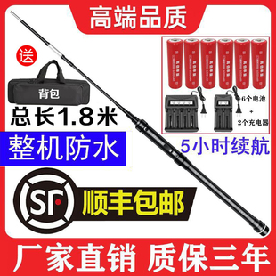 【质保三年】2025防一体鲨新款潜水防水密封杆探险器大功率