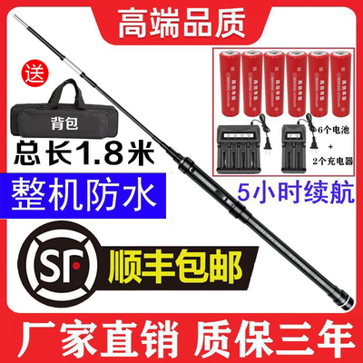 【质保三年】2025防一体鲨新款潜水防水密封杆探险器大功率