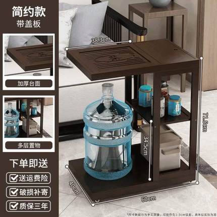 茶水几桌小户型简约创意移动边可客厅茶几沙发迷你现代推车柜家用