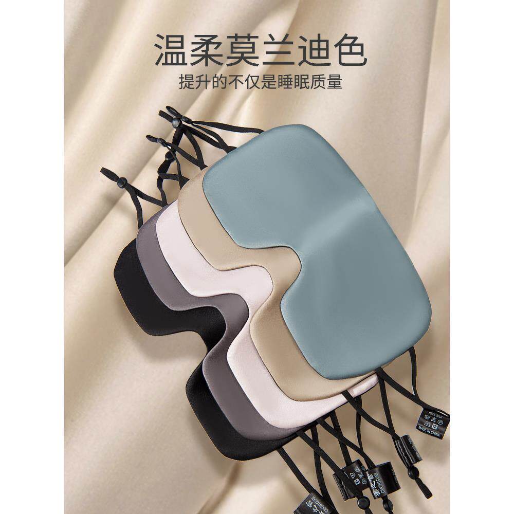 眼罩专用凝胶特价冰敷内用冰袋多功能冷热敷物理退热降温拍一发二