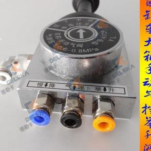 重卡汽车大箱举升液压手控阀渣土自卸货车翻斗气控操纵开关快慢u.