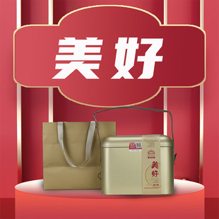 陈升红红茶美好750g大份量铁罐装滇红清新香甜黑条型滇红茶叶