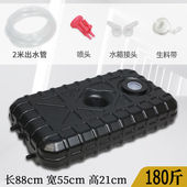 室外晒水箱户外洗澡蓄水箱晒热水箱农村简易水箱260斤绿扁桶 5米