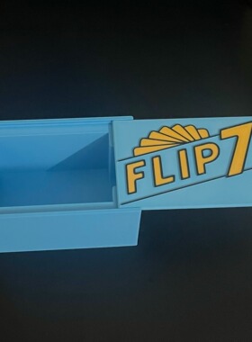 【翻转7桌游收纳套装】Flip 7支持卡套card Box分装整理Organizer