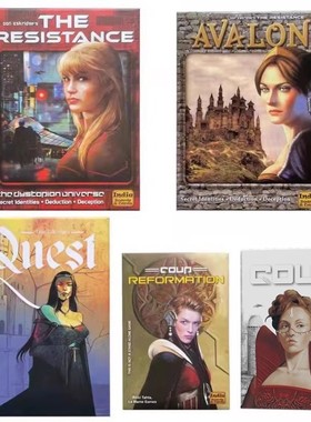 阿瓦隆Avalon政变COUP叛变英文版桌游卡牌休闲聚会社交推理游戏