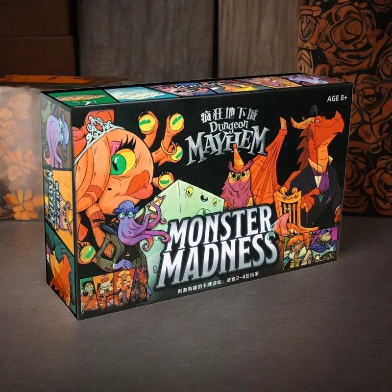 Dungeon Mayhem Monster疯狂地下城怪兽桌游戏卡牌聚会中文版2-6