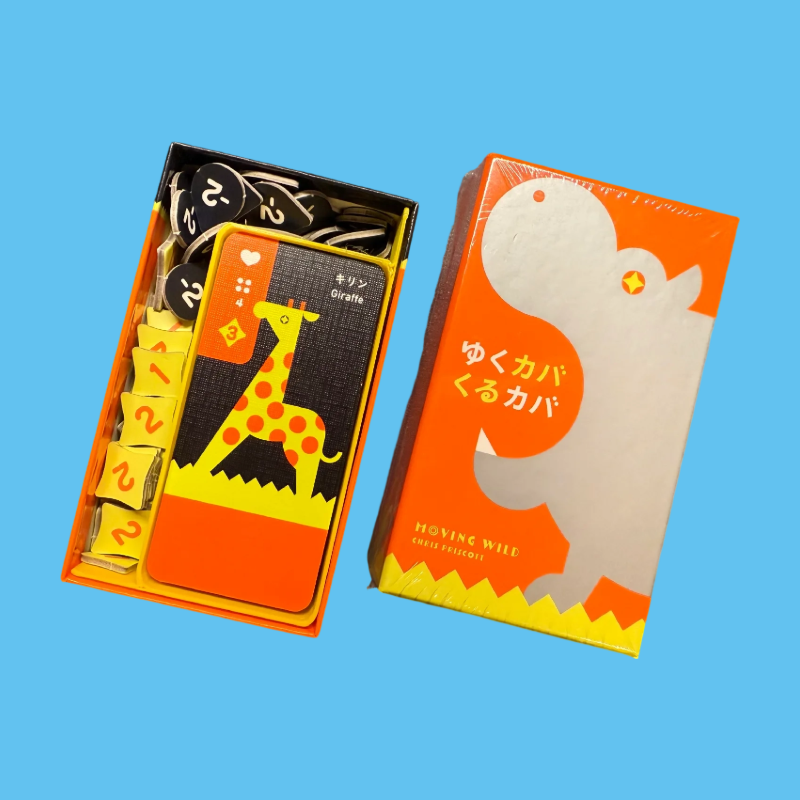 【狂野迁徙收纳套装】Moving Wild桌游分类代币token整理Original