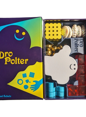 【掷符驱魔桌游收纳套装】Dro Polter代币整理Insert Organizer