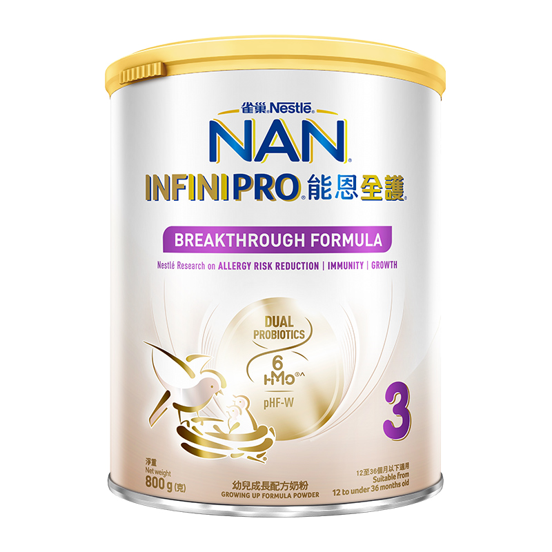 雀巢能恩全护3段母爱级6种活性HMO益生菌适度水解低敏奶粉800g