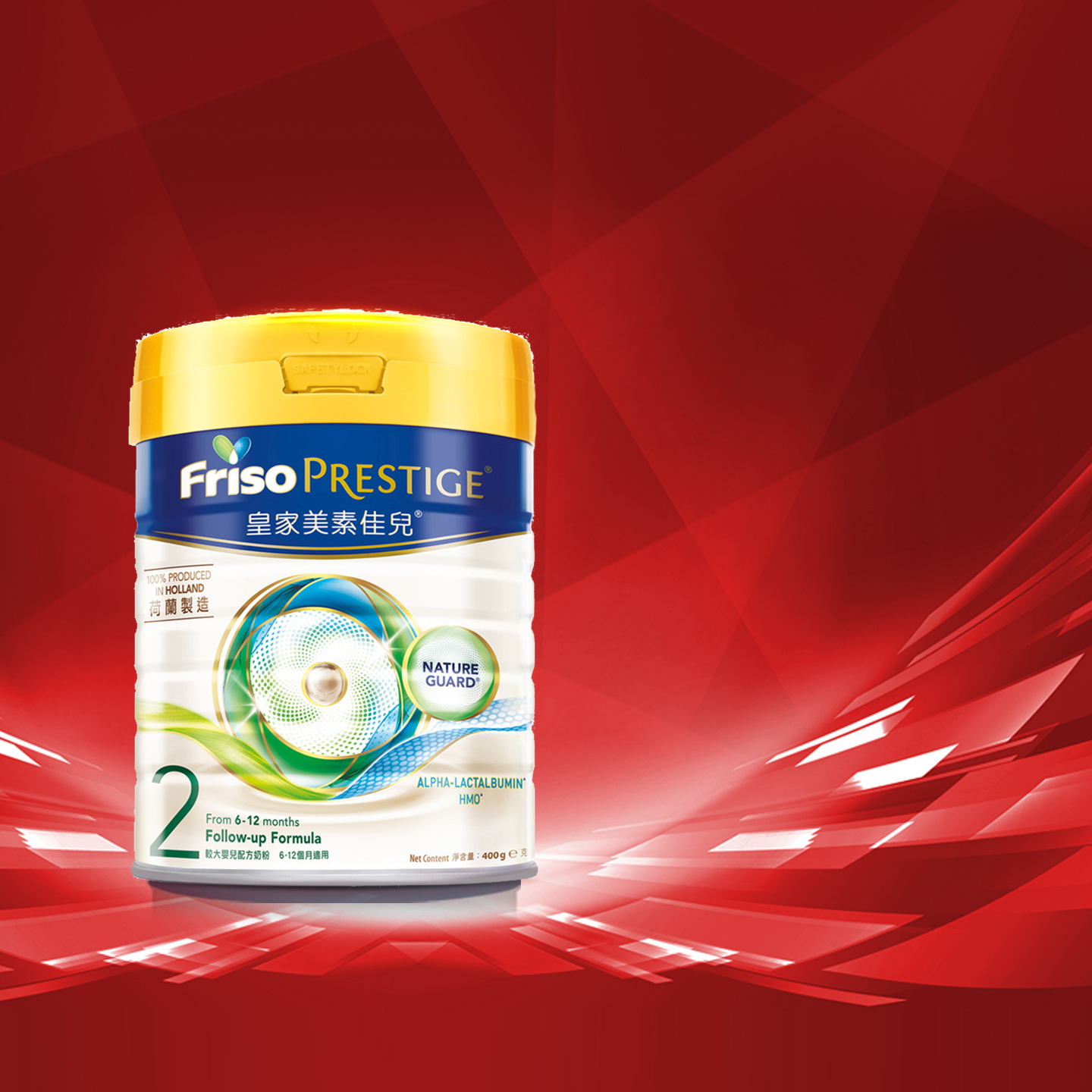 【包邮包税】皇家美素佳儿2段港版荷兰进口升级HMO配方奶粉400g