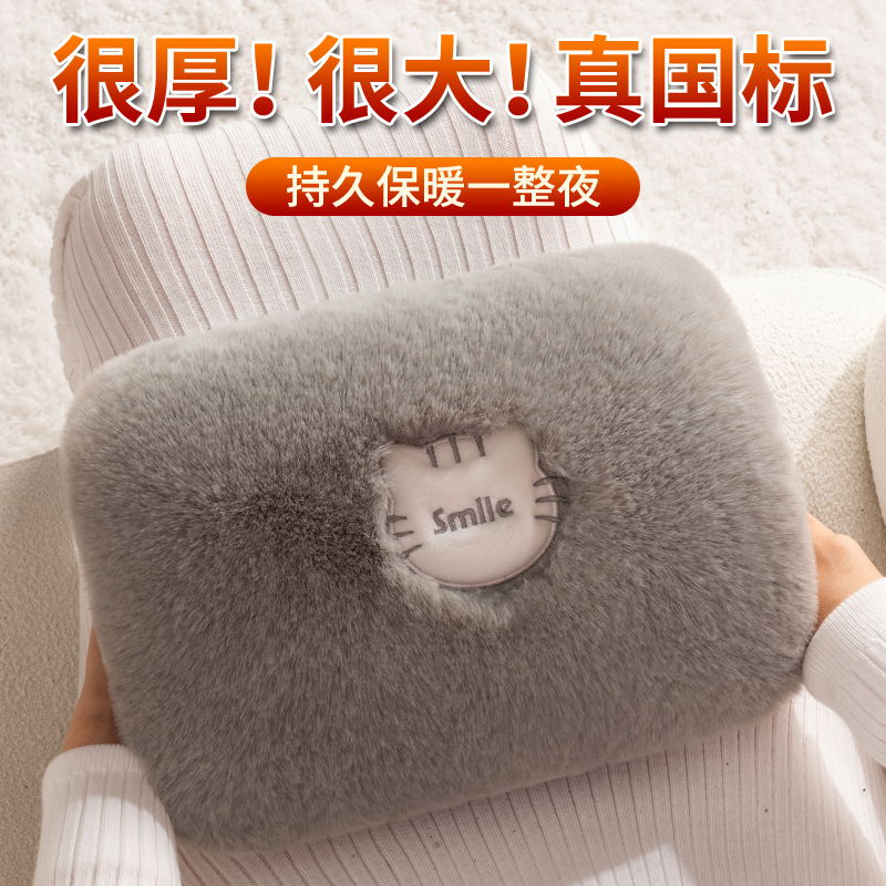彩阳热水袋注水加厚防爆暖腰热敷宫腹肚子暖手宝大小号女学生毛绒