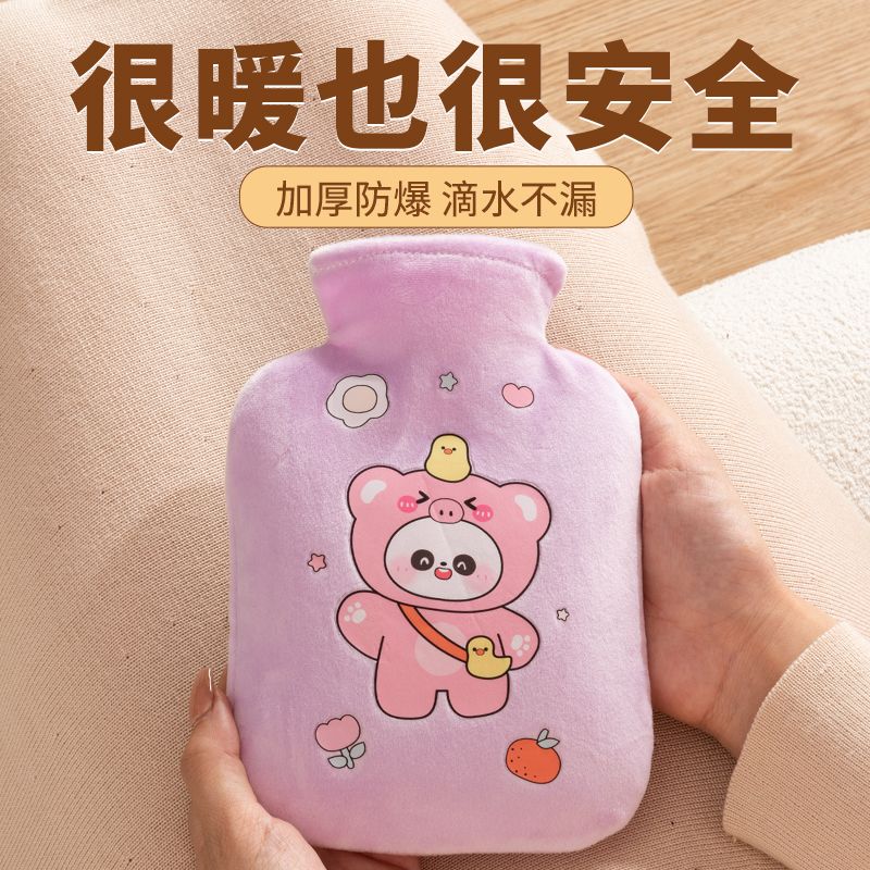 彩阳加厚防爆毛绒注水热水袋