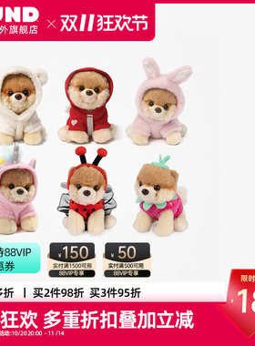 美国Gund狗狗毛绒玩具脸书BOO小布博美犬狗狗玩偶公仔礼物