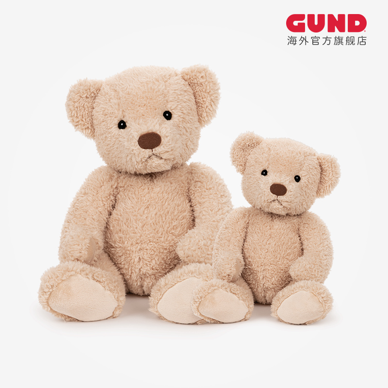 美国GUUND辛蒂熊毛绒玩偶熊熊
