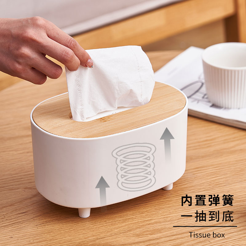 日本Joqo竹木盖纸巾盒客厅桌面高档高级感木质餐巾纸卫生纸抽纸盒