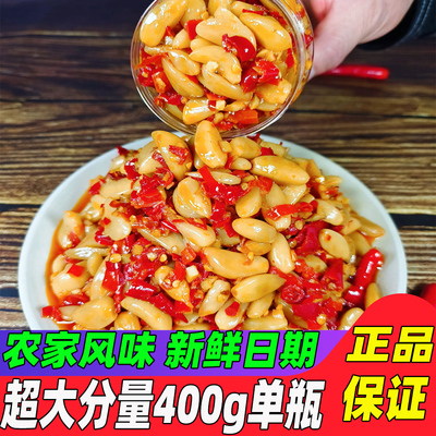 竹乡飘飘小青坛腌蒜心米开胃香辣大蒜米香辣下饭菜剁椒新鲜蒜400g
