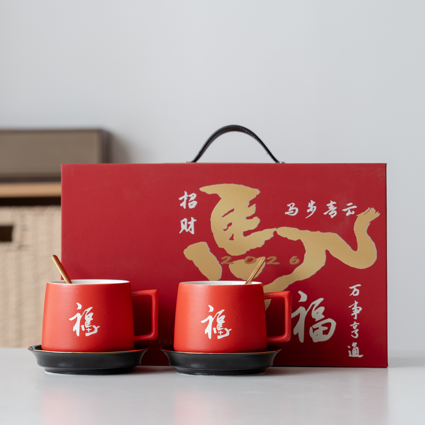 商务伴手礼定制送客户节日实用礼