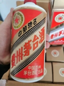 毛台500ml单瓶装 贵州陈年老 酒80年代收藏酒酱香型53度粮食酒85版