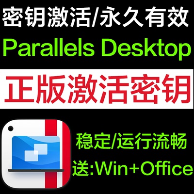 兑换到自己帐号安全有保障更稳定