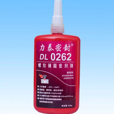 直发 力泰262厌氧胶 螺丝螺栓螺纹锁固密封防松 缺氧胶高强度i.