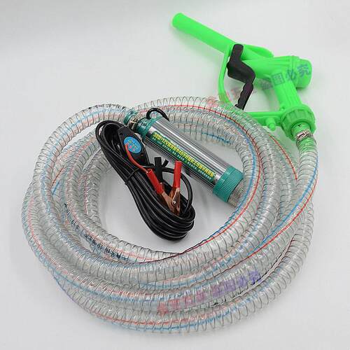 速发新款2型迷你抽油泵12v24神280用小型抽水泵抽油神器抽水v器