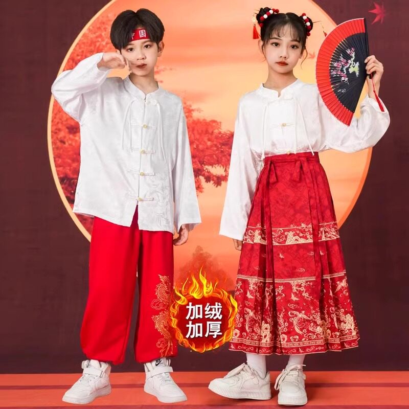速发春节汉童喜庆演出服儿服孩马面裙中国风拜年服2024新合年唱表