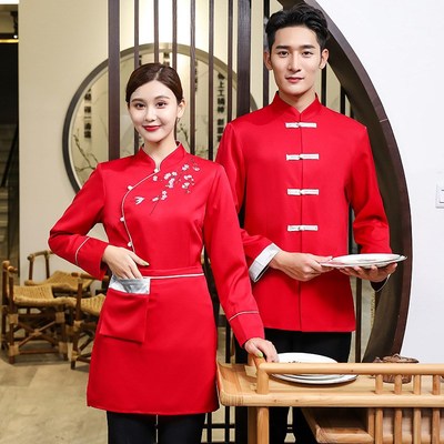 速发酒店西餐厅服务员前厅工作服秋冬装咖啡厅餐饮蛋糕店长袖收银