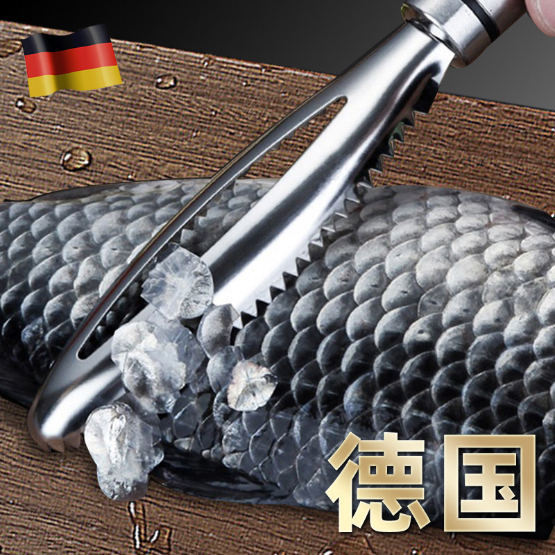 速发锈4不鳞钢鱼鳞刨刮0器家用手动去打鱼刷工具厨房杀鱼刮鱼鳞神