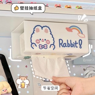 速发间挂舍巾盒卫生壁厕所墙上抽纸盒置物架可爱房学生宿纸纸抽盒
