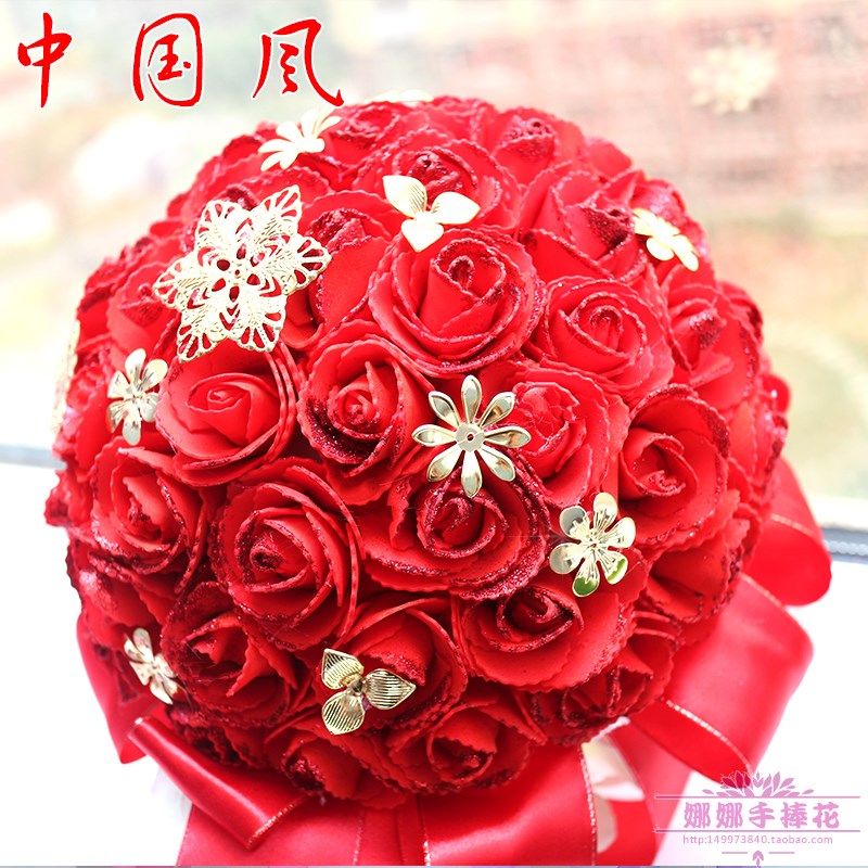 速发结婚婚8新花手捧娘花韩式大束金边玫瑰2礼cm包邮婚庆用品