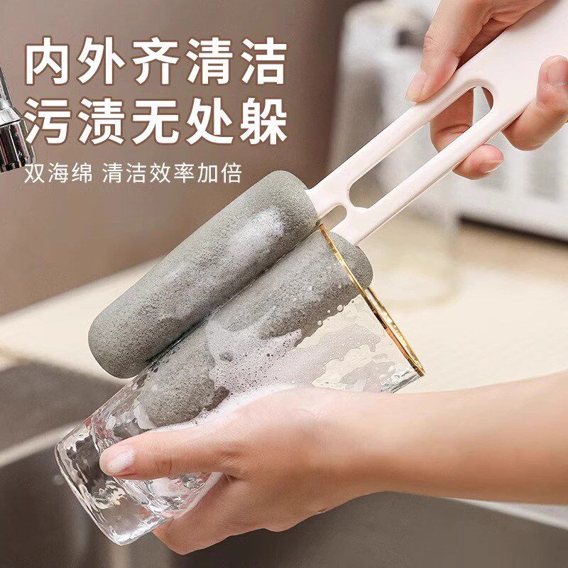速发清杯子家子长柄刷用专用保温杯洗洁海绵杯刷吸管水杯清洗神器