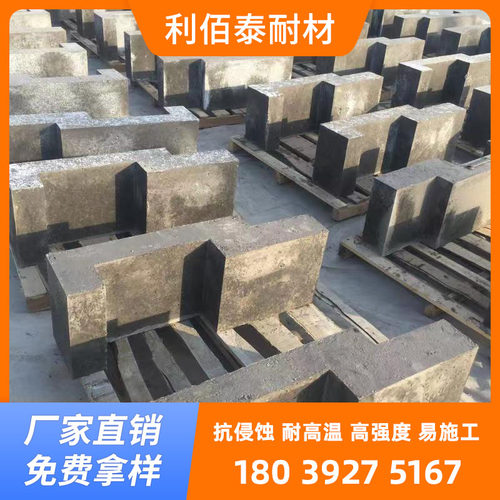速发披萨炉专用耐火砖 耐火炉灶用火炕家用商用高铝/粘土质防火砖