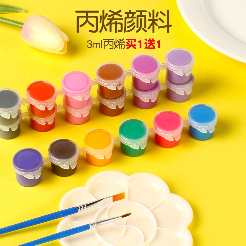 速发小丙无颜料条套装小盒防水防晒不掉色膏童烯毒绘画涂鸦石儿画