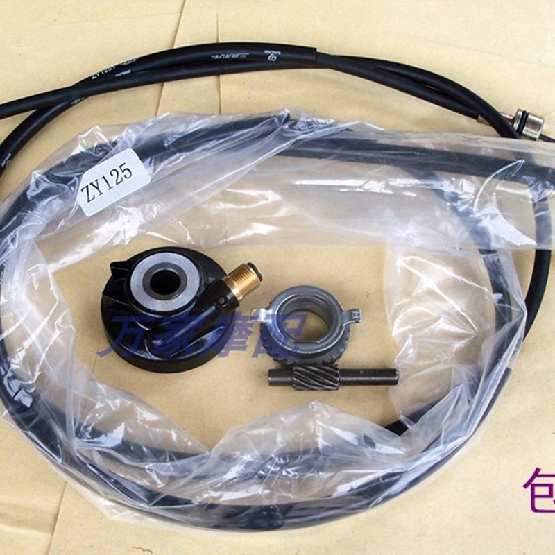 速发ZY125T凌鹰4巡丽程迅鹰摩托车线鹰里米表咪表仪表线计速齿轮