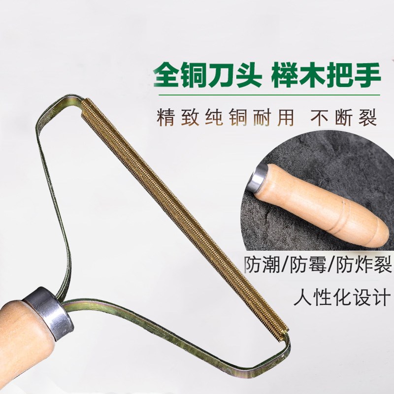 速发刮毛器去球器衣服大衣剃毛机呢子大衣去毛器店洗干专用刮毛之