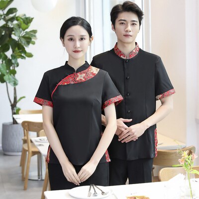 速发服务员工作服餐饮酒店农家乐中餐厅茶楼馆火锅店制服夏装新