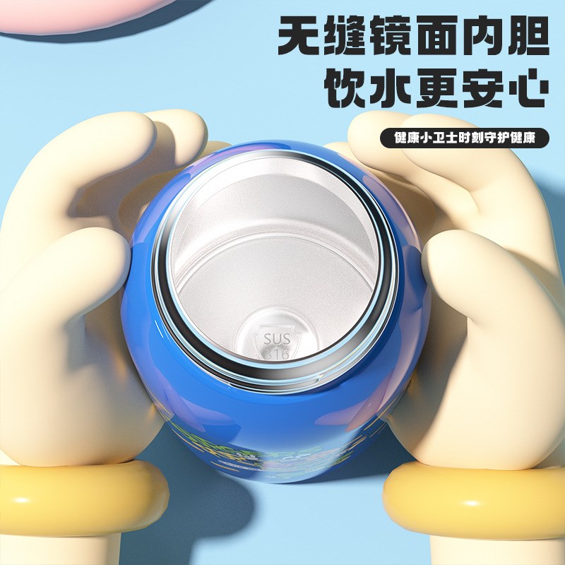 速发新款水童双杯饮大容量保温杯6L不锈钢男学生吸管有背带儿杯