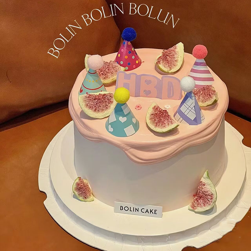 速发敲果爱迷你毛球帽蛋糕装饰儿童生日烘焙无花可小蛋糕插件