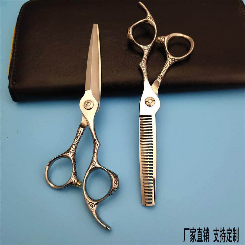 速发JP440C美发剪刀批发+内轴承螺丝+HKI-6寸剪刀+平剪牙剪组合套