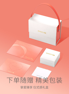 现货速发Faci银饰爱的基石情侣对戒小众设计款一对食戒轻奢