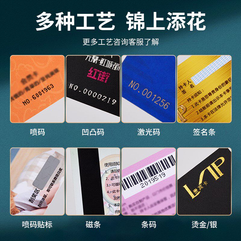 速发蟹卡大闸蟹礼品卡螃蟹提货卡制作pvc塑料刮刮卡密码刮奖卡提