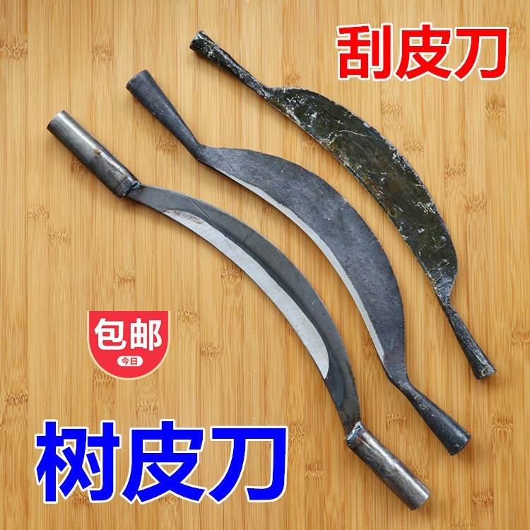 速发剥桂皮专用刀果树刮皮刀多功刀刨皮能去树皮木工工具去除腐烂