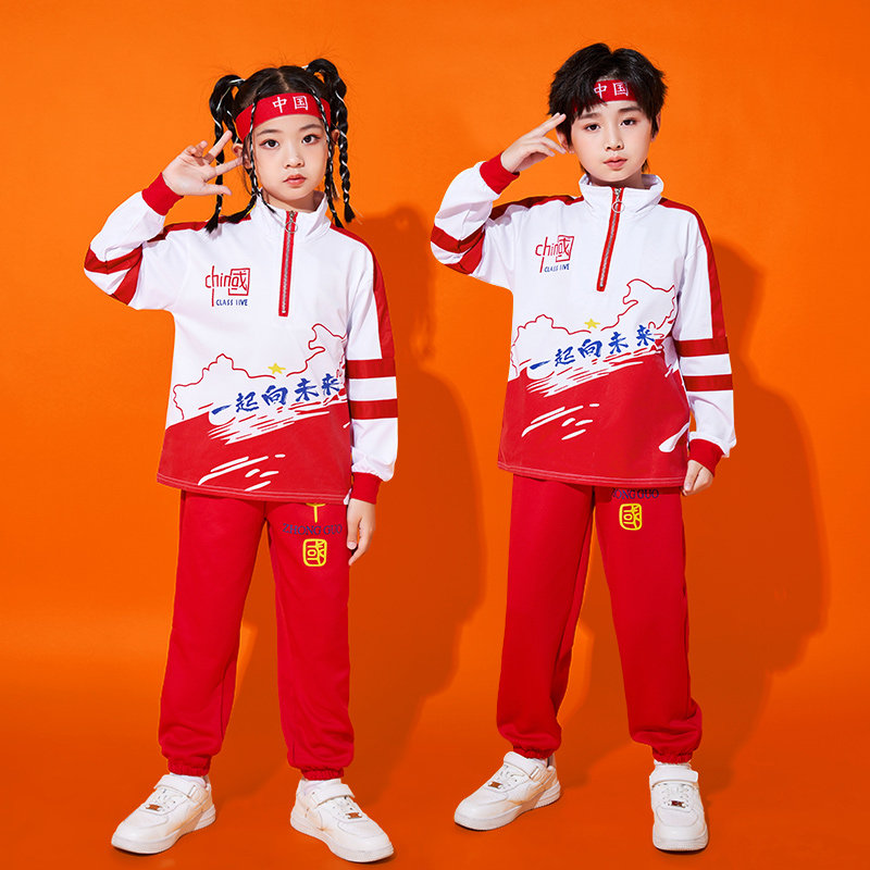 速发儿服啦啦队演唱童小学生幼儿园运动会开幕式服装拉拉操合出班