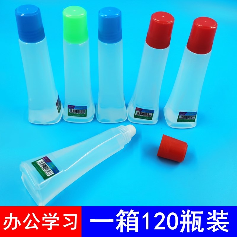 速发包邮沪花贴毒小广告纸学生手工无粘海绵头办公文具