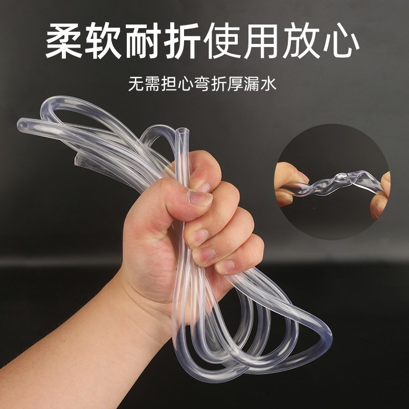速发地暖放水管分水器暖气地热放水排管子放排水软管家用排污