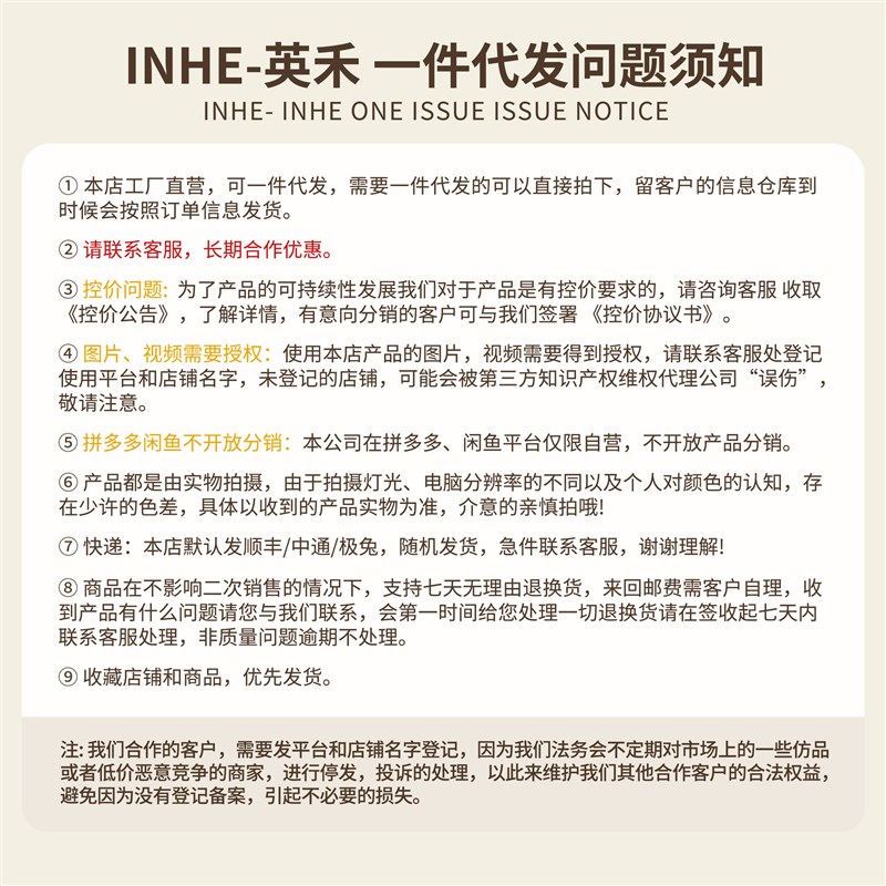 速发儿童行摇周马婴幼儿两用玩具闪光轮滑摇木岁生日礼物摇椅车