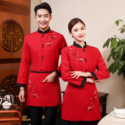 速发酒店服务员工作服长袖西餐厅火锅饭店奶茶甜品咖啡店服装logo