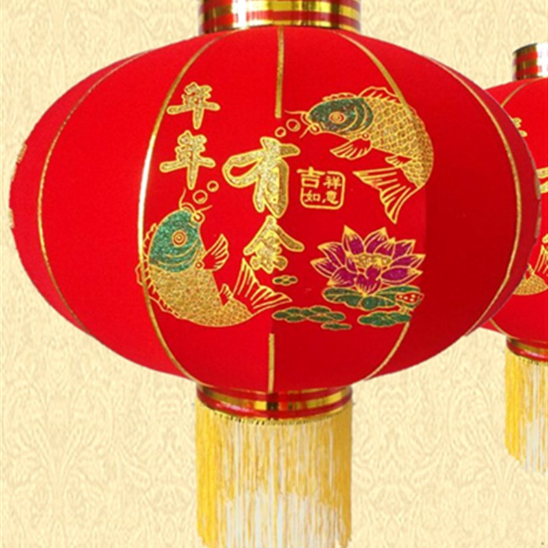 速发大红绒笼婚庆喜庆灯笼宫灯灯笼喜字灯中笼秋灯笼灯布手工灯笼