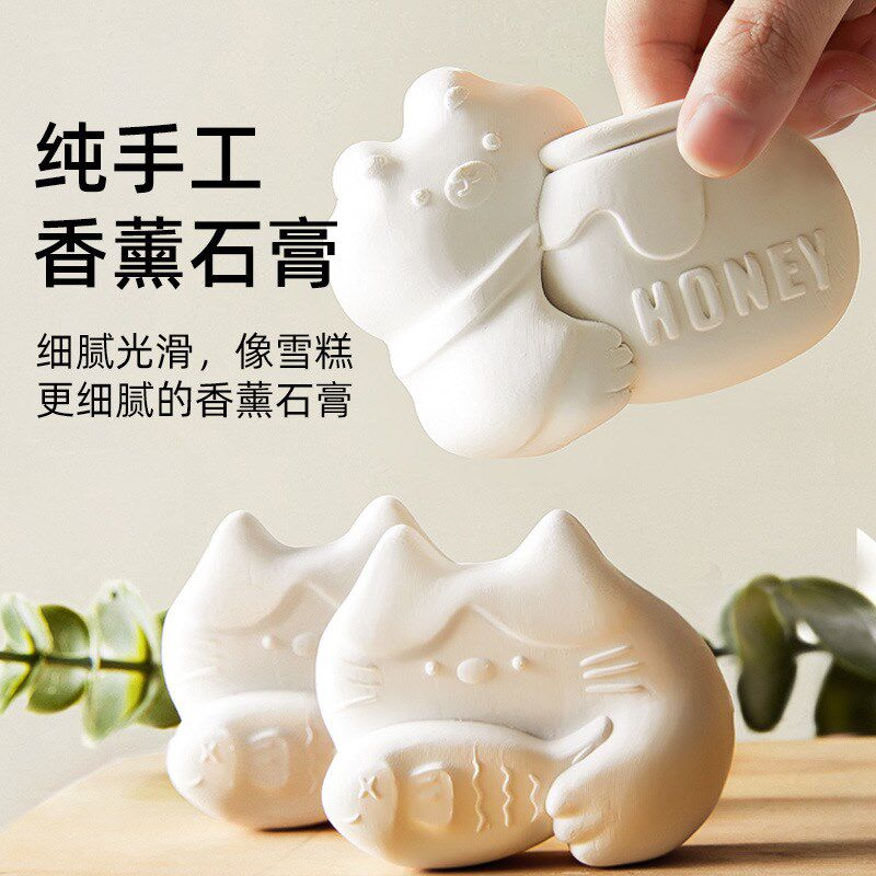 速发童 年创意石膏画儿童浮雕绘画立体涂鸦石膏娃娃益智玩具